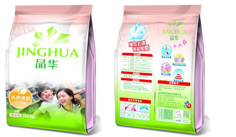 金年会 - 金字招牌,信誉至上