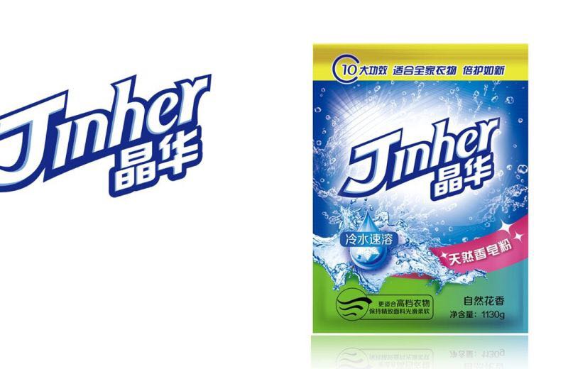 金年会 - 金字招牌,信誉至上