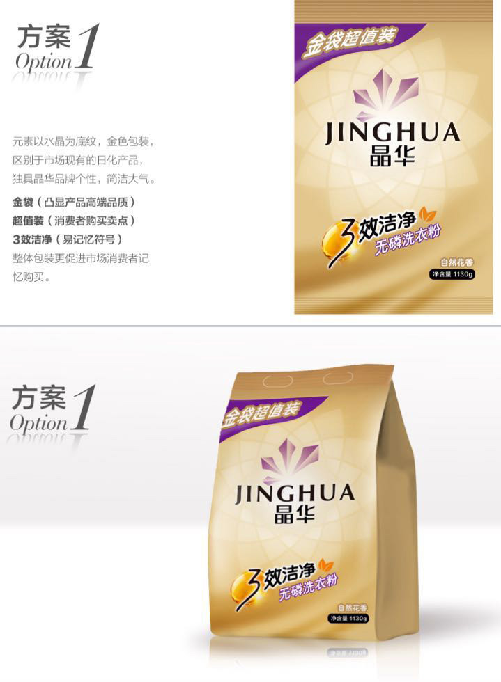 金年会 - 金字招牌,信誉至上